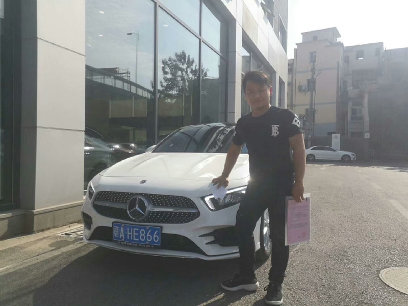 简单点的第一张照片--西安相亲服务中心