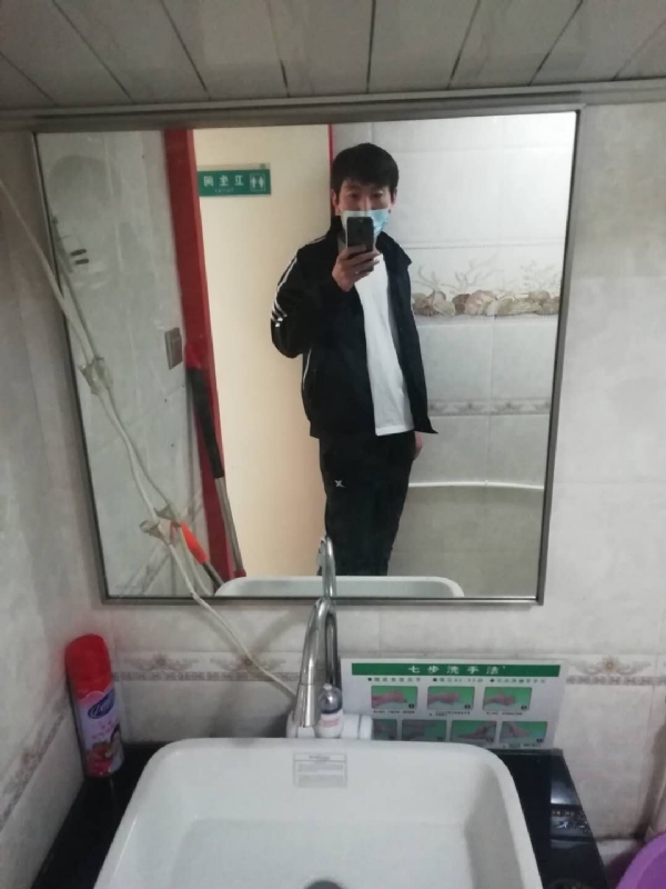 依风而读的第一张照片--西安相亲服务中心