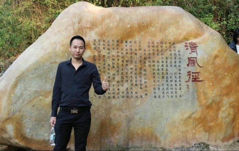 奕鋒的第一张照片--西安相亲服务中心