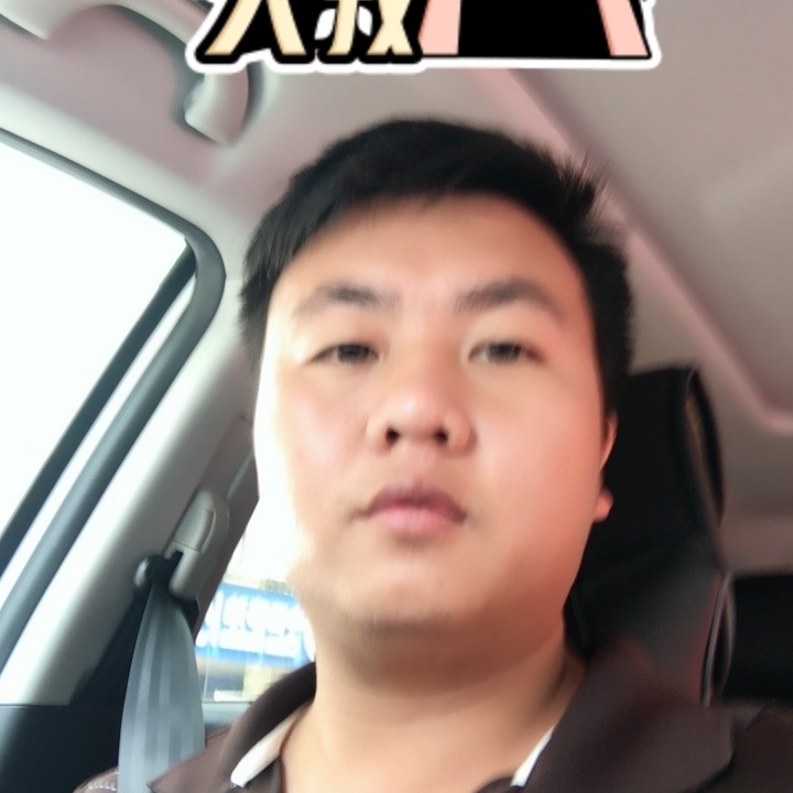 追&忆的第一张照片--西安相亲服务中心