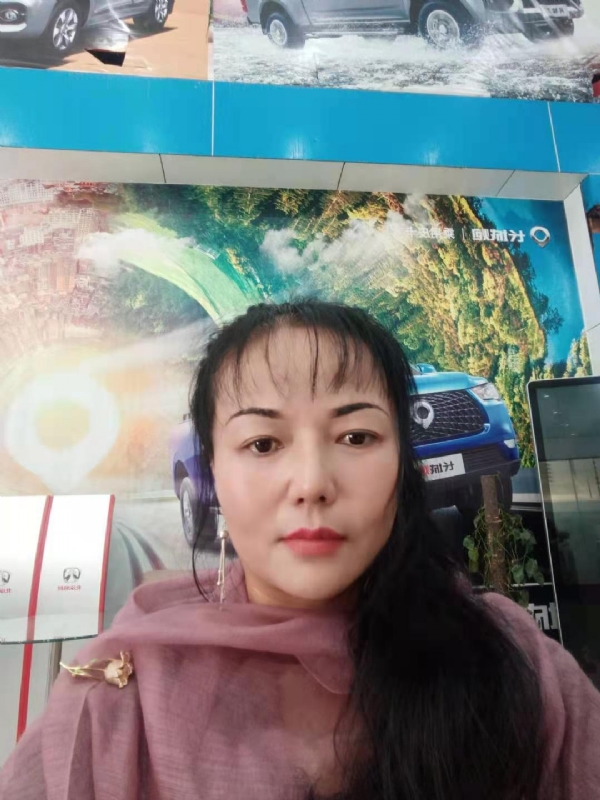 山花的第一张照片--西安相亲服务中心