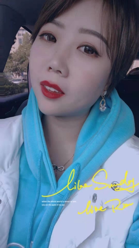 开心市民小王的第一张照片--西安相亲服务中心