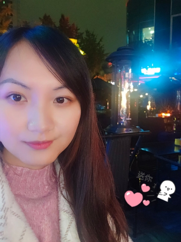 抱不住太阳的深海鱼C的第三张照片--西安相亲服务中心