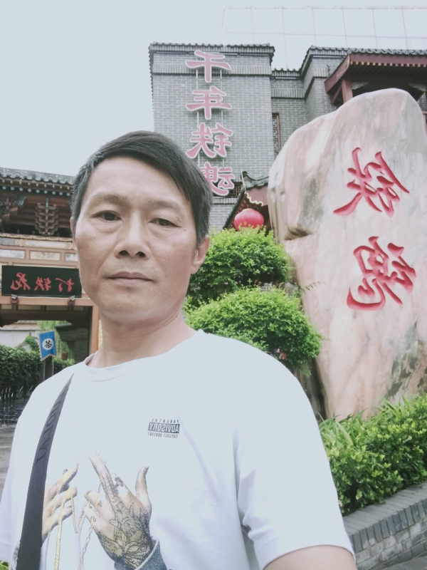 洪哥不是传说的第一张照片--西安相亲服务中心