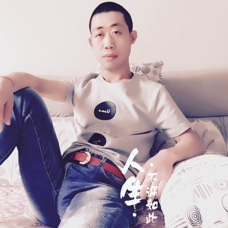 简单的爱的第一张照片--西安相亲服务中心