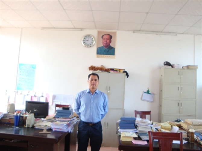 隆哥的第二张照片--西安相亲服务中心