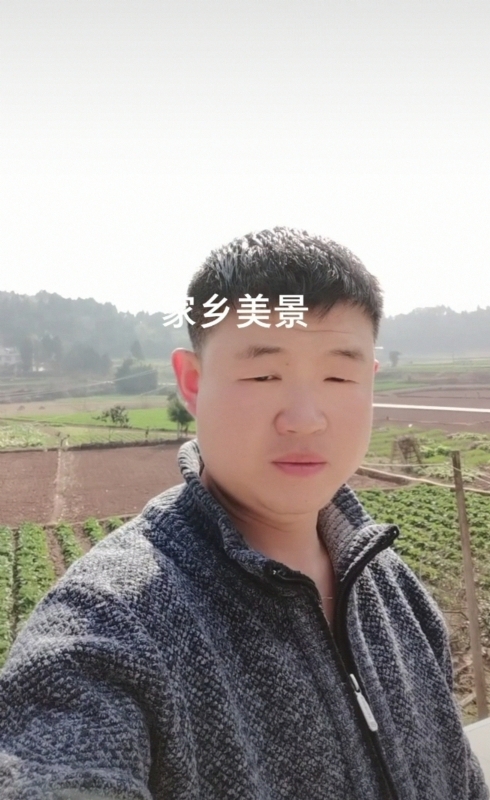 鸿金的第一张照片--西安相亲服务中心