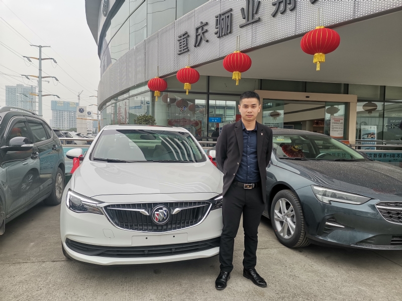 轩震的第一张照片--西安相亲服务中心