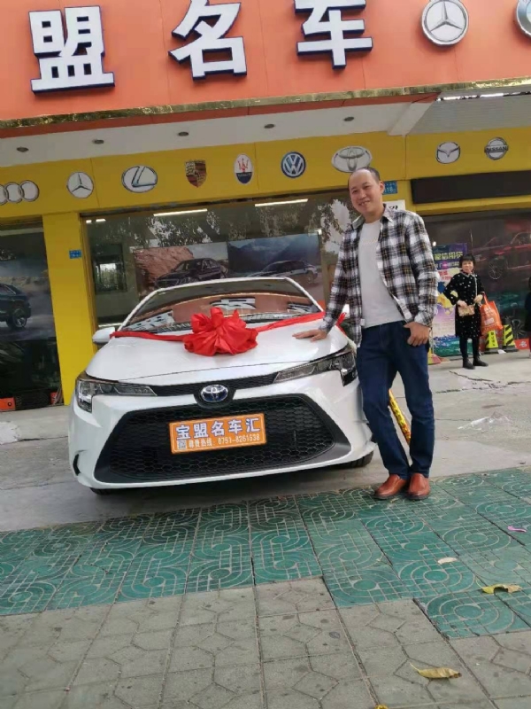 澄程的第一张照片--西安相亲服务中心