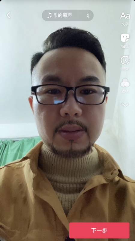 宁都的可以聊哦的第一张照片--西安相亲服务中心