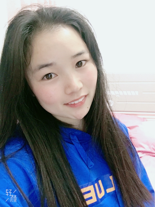 王小姐的第一张照片--西安相亲服务中心