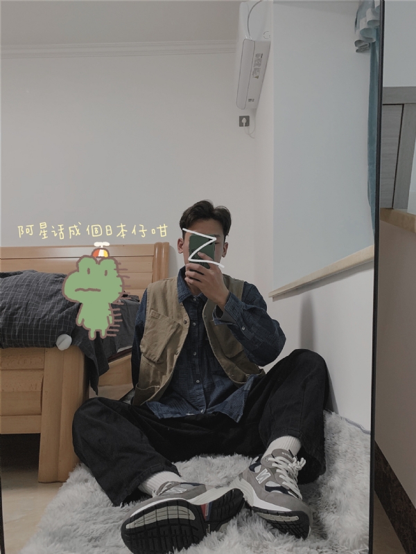 竹子的第二张照片--西安相亲服务中心