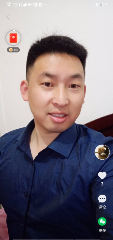 狗子的第二张照片--西安相亲服务中心