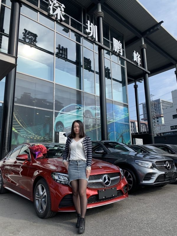 cici的第一张照片--西安相亲服务中心