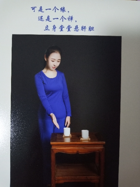 精卫公主的第三张照片--西安相亲服务中心