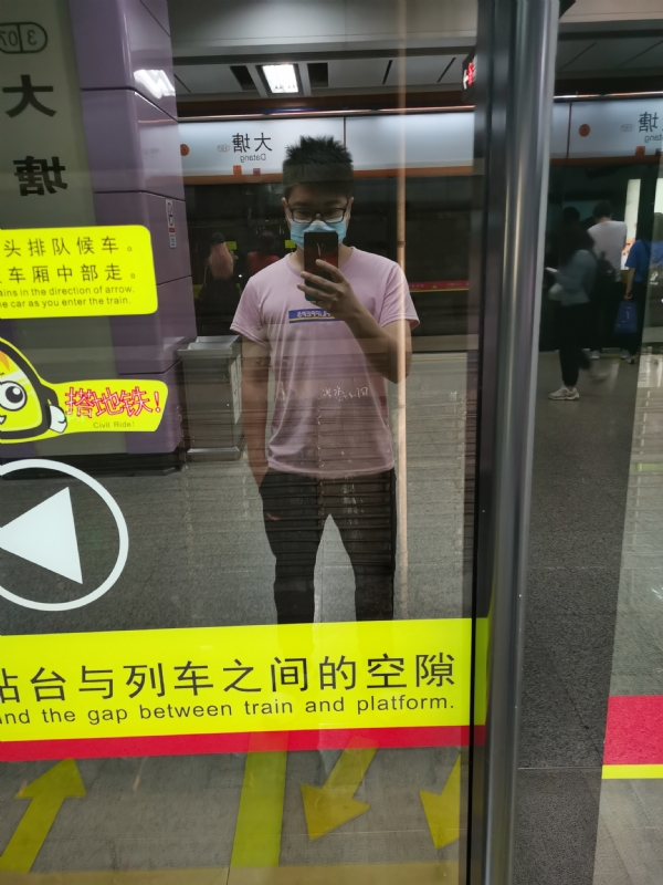 第六夜的第二张照片--西安相亲服务中心