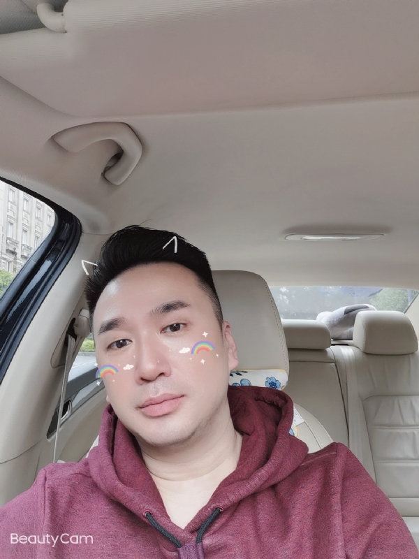 庭菘的第二张照片--西安相亲服务中心