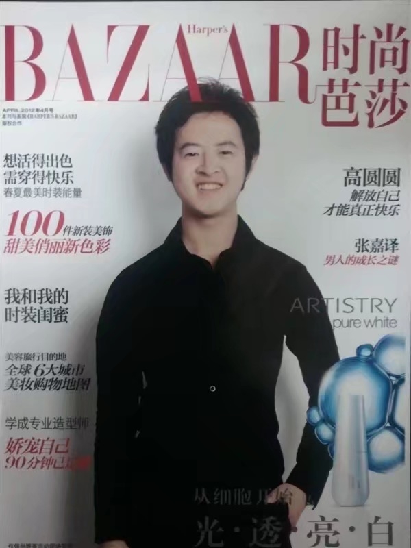 爱不渝的第一张照片--西安相亲服务中心