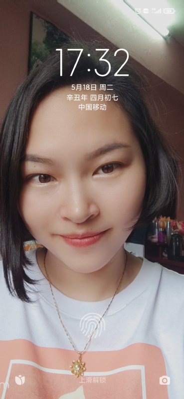 疯丫头不乖的第三张照片--西安相亲服务中心