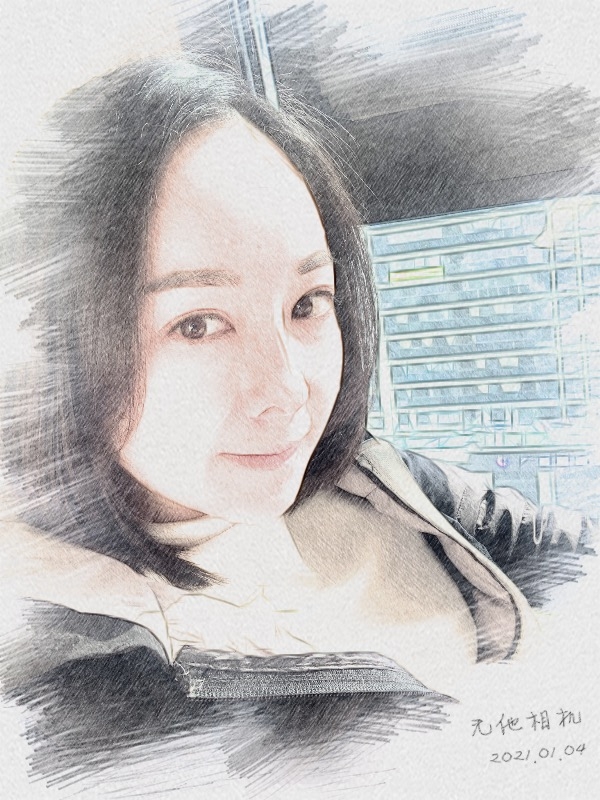 漂白的绿茶的第一张照片--西安相亲服务中心