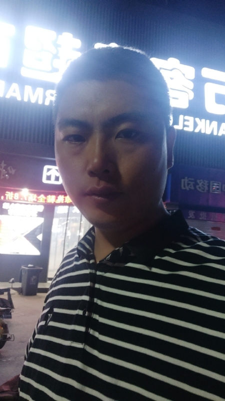 随缘的第一张照片--西安相亲服务中心