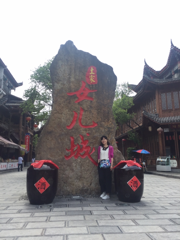 星子的第一张照片--西安相亲服务中心