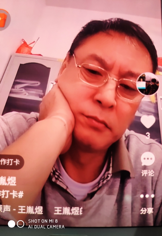 davidxy669988的第二张照片--西安相亲服务中心