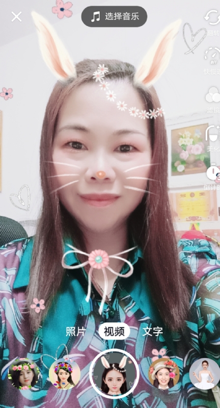 和幸福有约的第一张照片--西安相亲服务中心