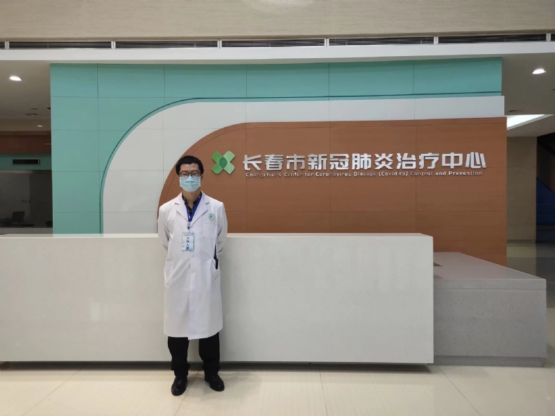 问道的第二张照片--西安相亲服务中心