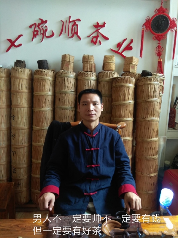 周哥的第一张照片--西安相亲服务中心