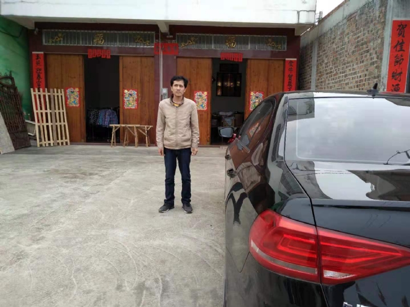 艾尔之光的第一张照片--西安相亲服务中心