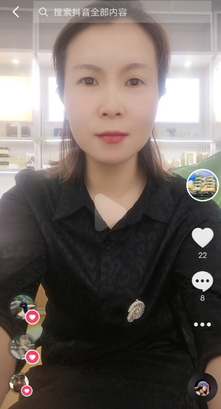 往事随风的第二张照片--西安相亲服务中心