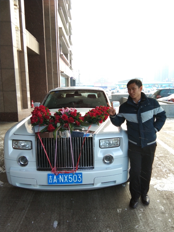 若尘的第一张照片--西安相亲服务中心