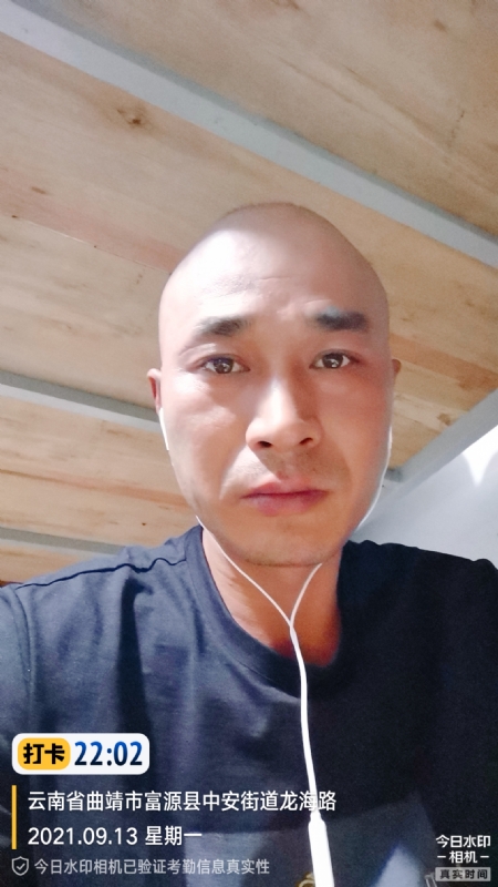 交友的第一张照片--西安相亲服务中心