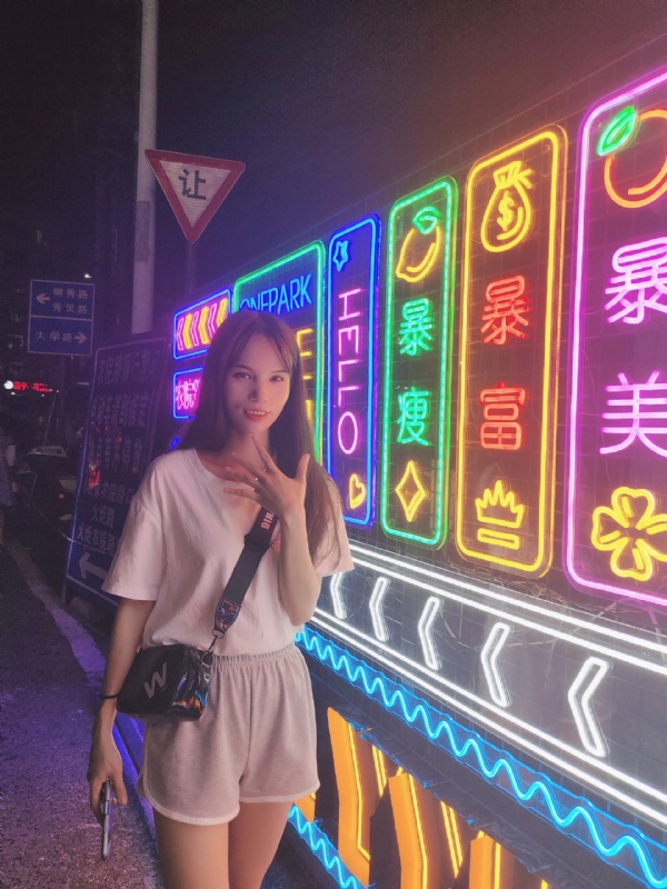 安生的第一张照片--西安相亲服务中心