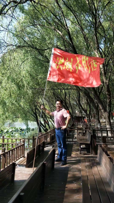 峰哥的第三张照片--西安相亲服务中心