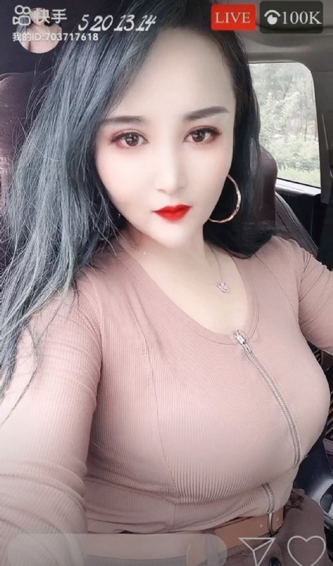 小雪的第一张照片--西安相亲服务中心