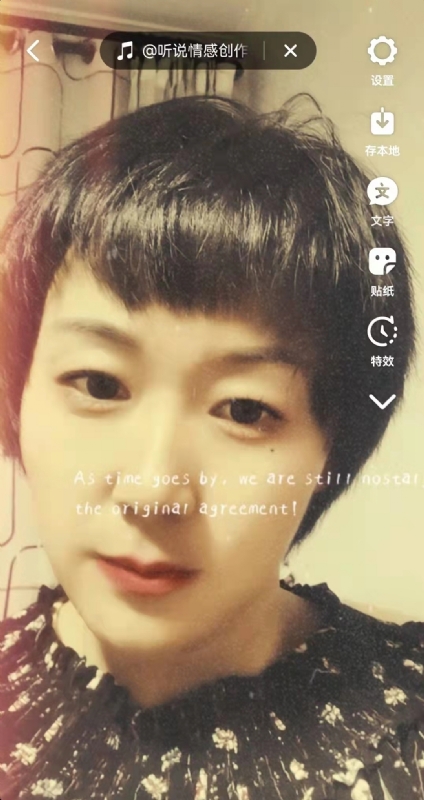 LUCK的第一张照片--西安相亲服务中心