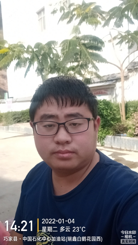 ncxh的第一张照片--西安相亲服务中心