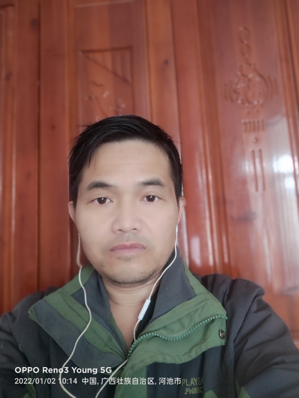 华永的第一张照片--西安相亲服务中心