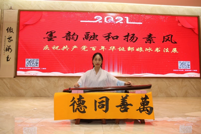 王瑞金的第一张照片--西安相亲服务中心