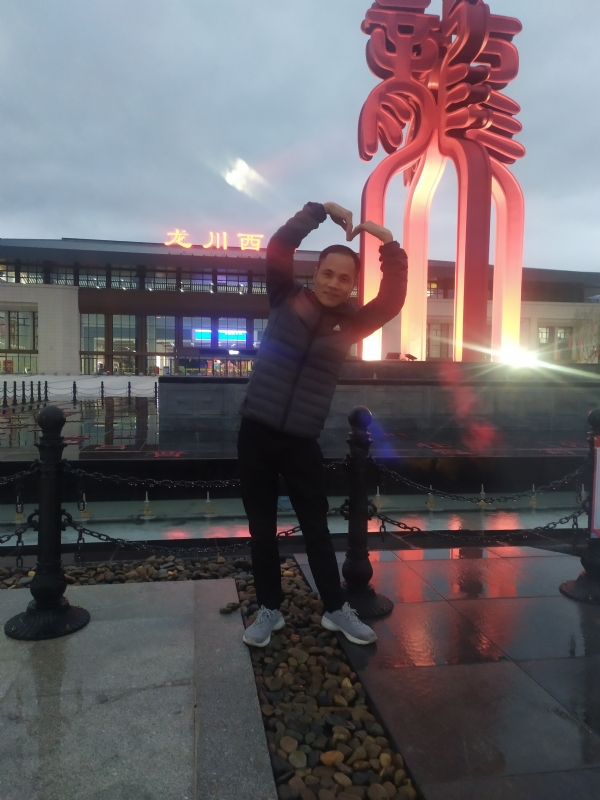 只为遇见你的第一张照片--西安相亲服务中心