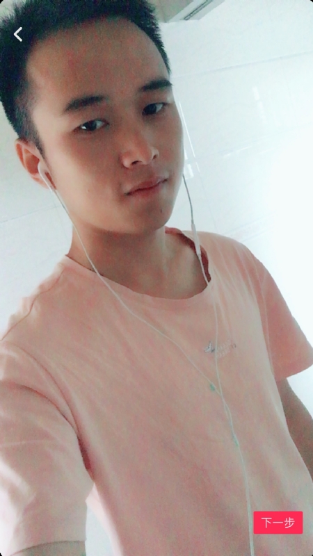 荼靡的第一张照片--西安相亲服务中心