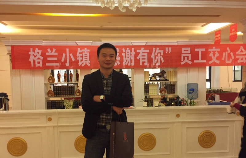 曾经的心疼的第一张照片--西安相亲服务中心