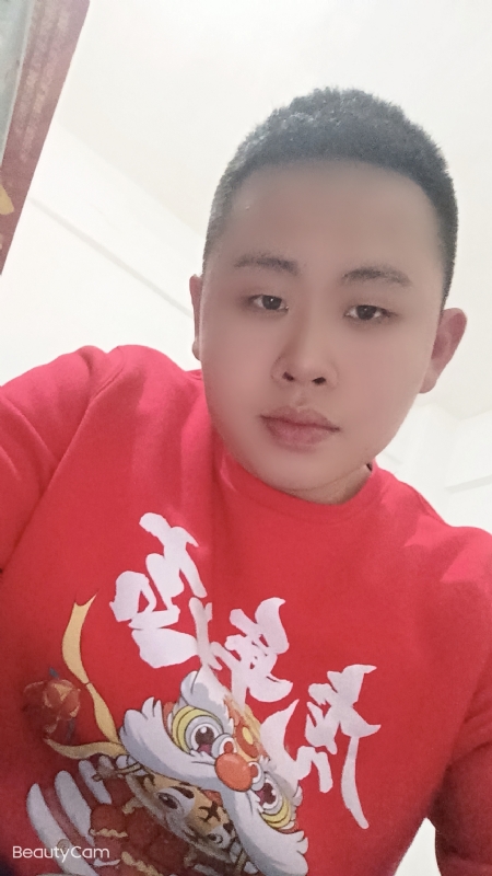 忠诚的第一张照片--西安相亲服务中心