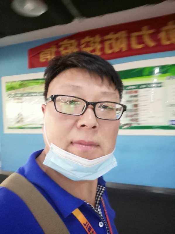 神经蛙的第三张照片--西安相亲服务中心