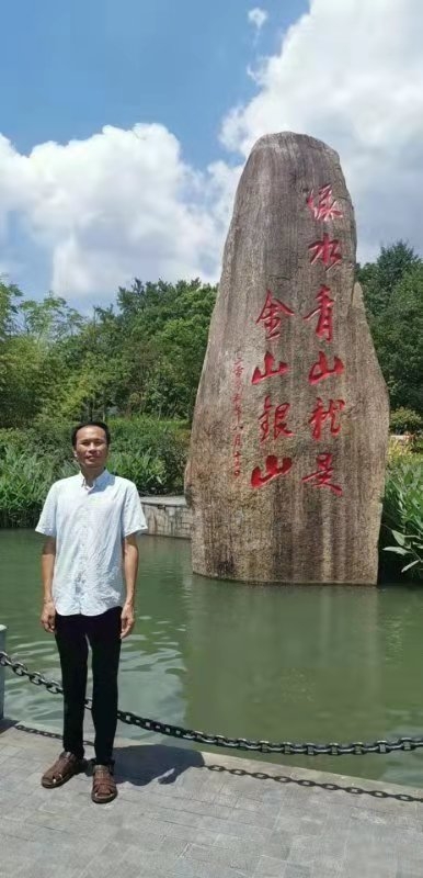 青山依旧的第一张照片--西安相亲服务中心