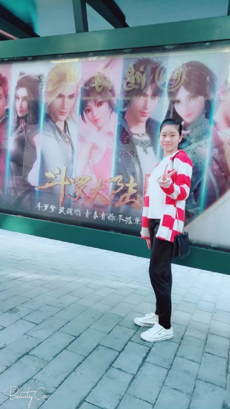 燕知朝霞的第一张照片--西安相亲服务中心