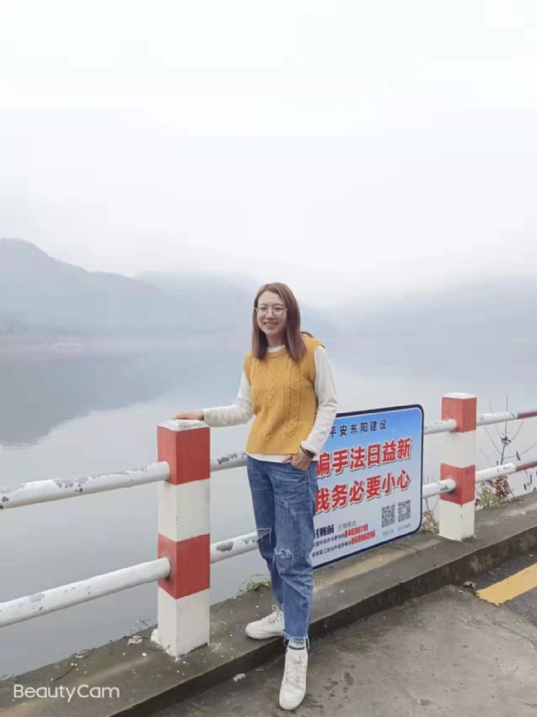 青峰万福的第一张照片--西安相亲服务中心