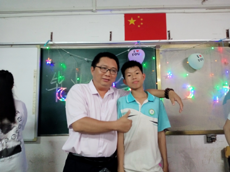 峰的第一张照片--西安相亲服务中心